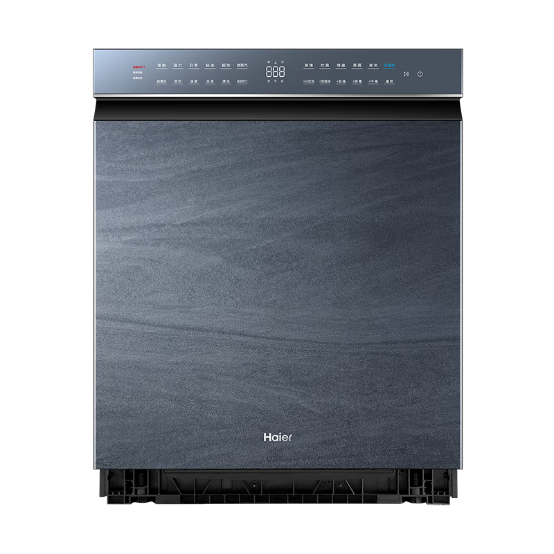 618预售、PLUS会员：Haier 海尔 晶彩系列 EYBW152266CWU1 嵌入式洗碗机 15套 银河灰