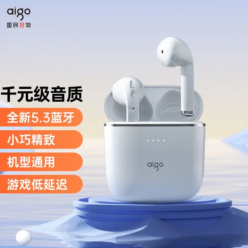 aigo 爱国者 真无线蓝牙耳机 半入耳式触控 T90白 59.5元（需买2件，共119元）