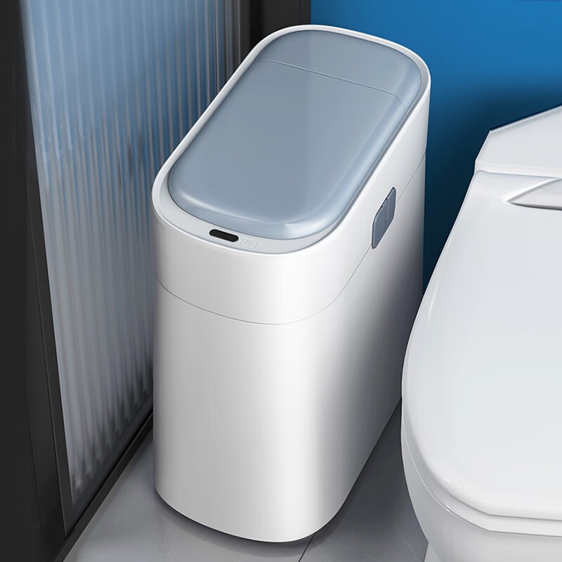 Airline 尔蓝 蓝（Airline） 11L夹缝抽拉式智能垃圾桶带盖卫生间缝隙垃圾桶家