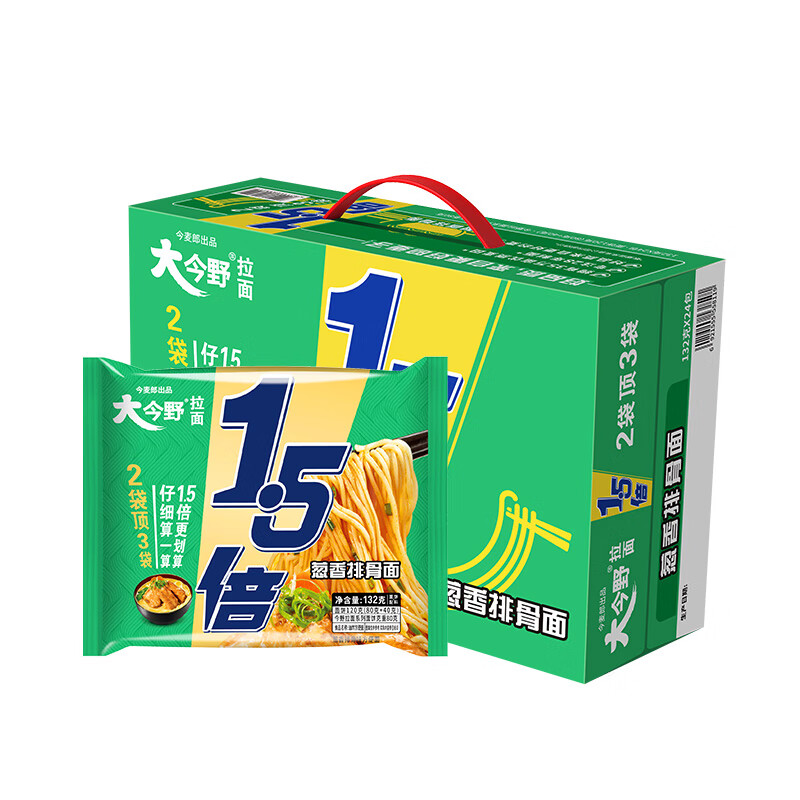 今麦郎 1.5倍速食 方便面 1.5倍葱排24袋 箱装 3192g 44.9元