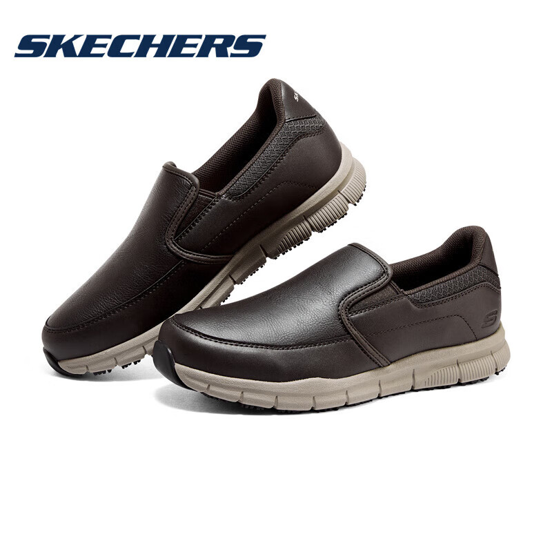 移动端、京东百亿补贴：SKECHERS 斯凯奇 男士休闲皮鞋 77157-CHOC 206.05元（需用