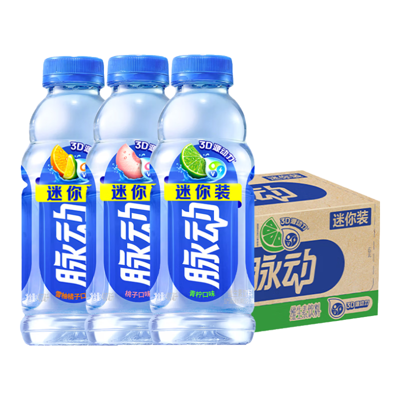 脉动 低糖维生素C电解质水功能饮料 400ml*12瓶 青柠+桃子 30.5元（需用券）
