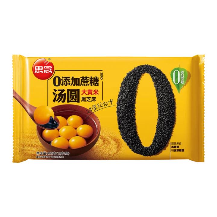 PLUS会员 : 思念 零添加蔗糖大黄米黑芝麻汤圆 400g*4件 38.6元包邮（需领券，