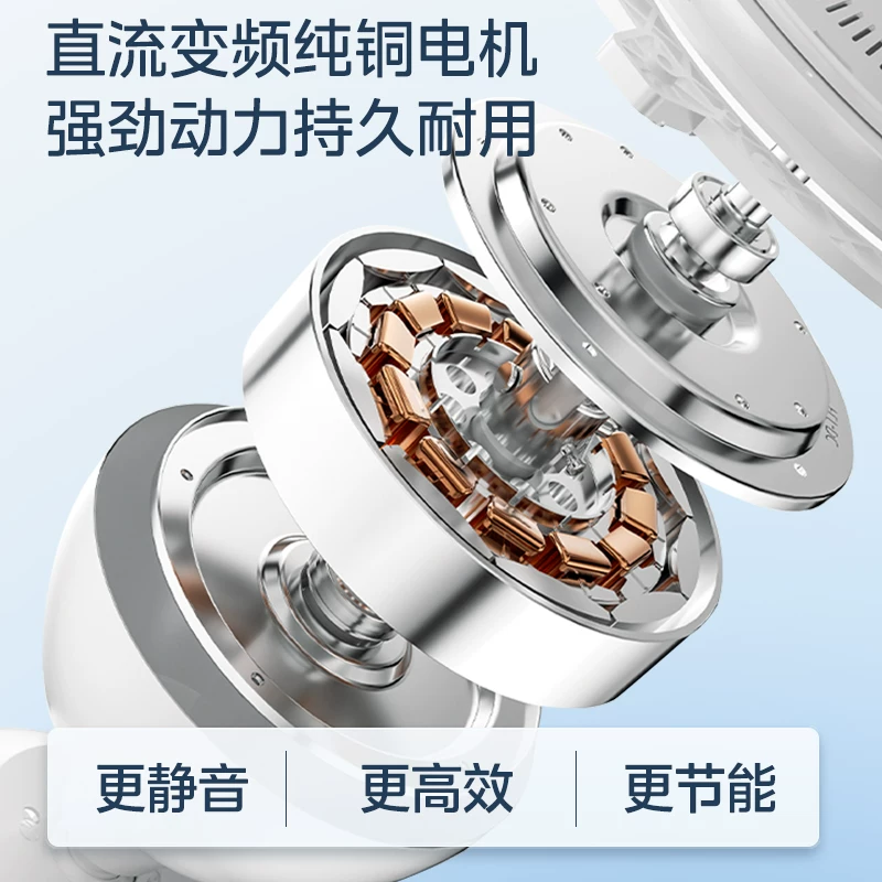 美的 FY2静音 吊扇灯 42寸48w 247.35元 - 线报酷