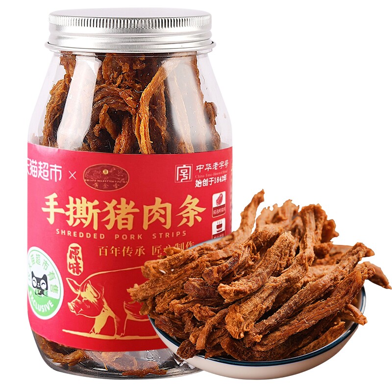 移动端：黄金香 高蛋白手撕猪肉条100g不加味精办公室休闲猪肉干零食 1件装