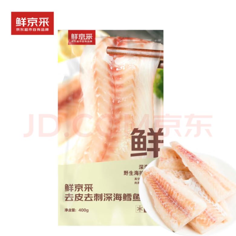 鲜京采 俄罗斯深海狭鳕鱼柳 400g（4-5片） 33.9元