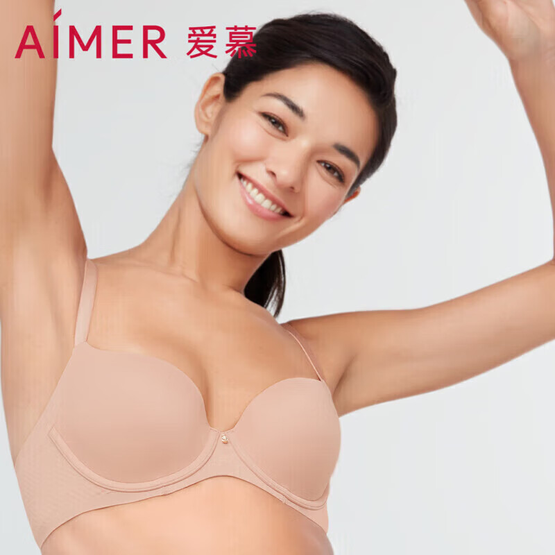 Aimer 爱慕 内衣女大胸显小聚拢净痕抗菌光面文胸轻裸AM117271肤色E85 225.52元（