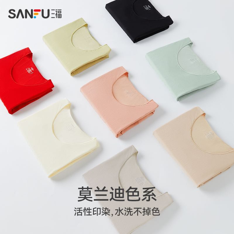 SANFU 三福 男女保暖内衣套装822287 48.95元