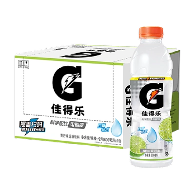 再降价：百事可乐水运动饮料600ml×15瓶 32.23元+淘金币3.67元