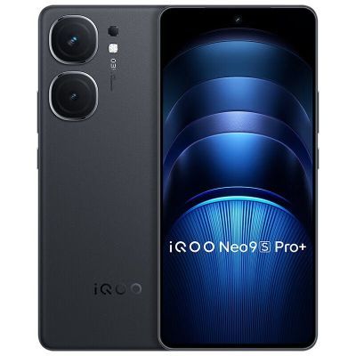 拼多多百亿补贴：iQOO Neo9S Pro+ 第三代骁龙8 5G电竞游戏手机 12+256 2059元（需