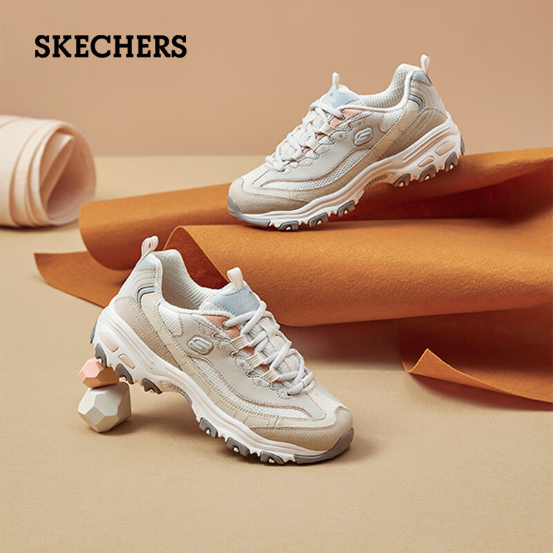 斯凯奇 奶茶熊 女子厚底休闲运动鞋 149.23元（需用券）