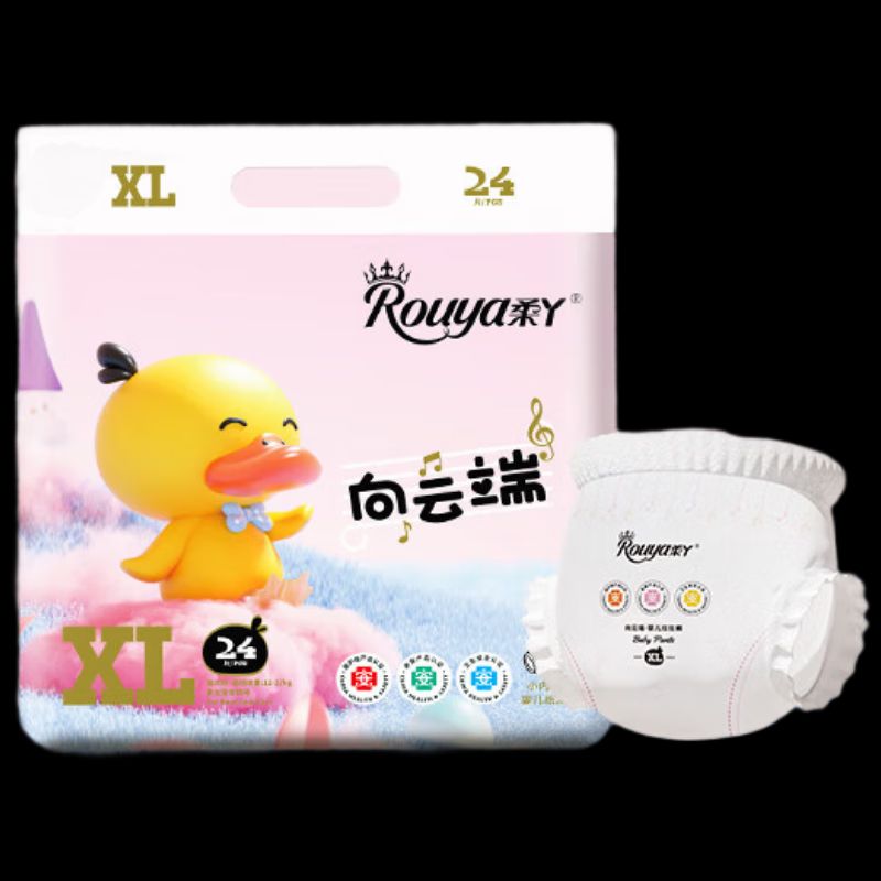 柔丫 Rouya 向云端纸尿裤 M码32 15.9元（需买3件，共47.7元，需用券）