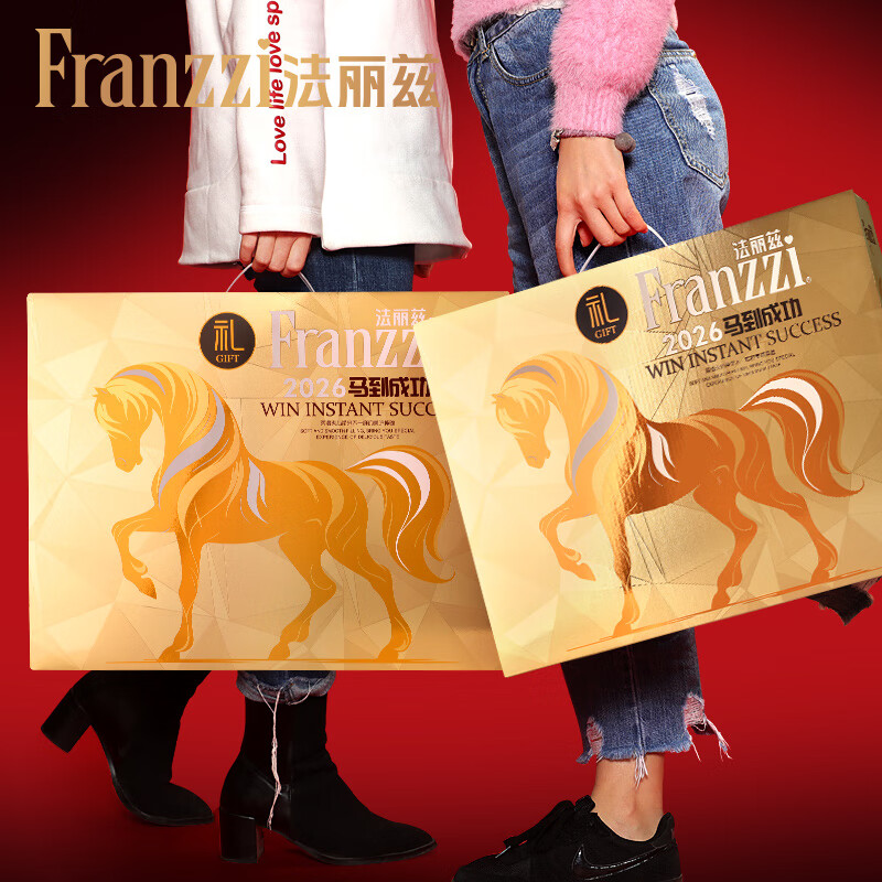 法丽兹 王一博 2026年春节生肖礼盒 休闲零食大礼包 2斤装*2箱 104.8元(折52.4/