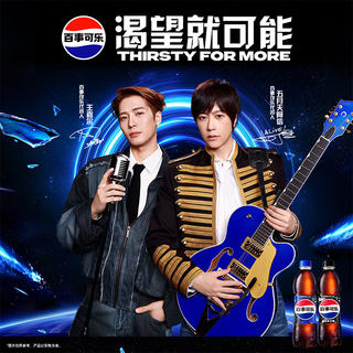 百事 无糖 可乐 1L*12瓶 33.92元 - 86线报 百事 无糖 可乐 1L*12瓶 33.92元 - 86线报
