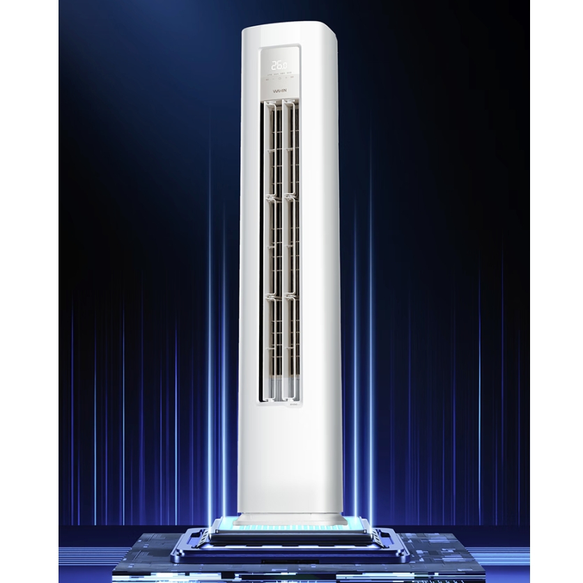 美的 省电神机Pro空调柜机 KFR-72LW/N8HA1Ⅲ-D 一级能效 3匹 3639.53元