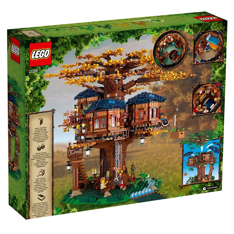 LEGO 乐高 Ideas系列 21318 树屋 1340元（需用券）
