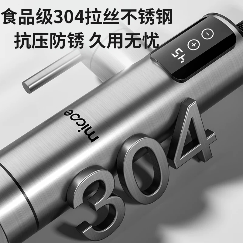 四季沐歌 电热水龙头万向龙头即开即热变频恒温卫生间厨房冷热两用 83元 - 线报酷