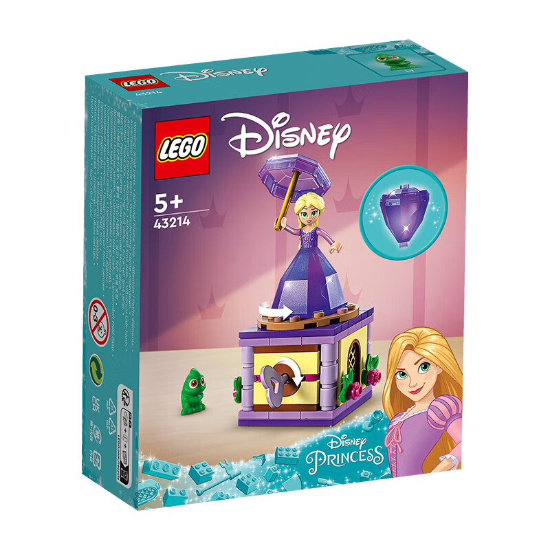 LEGO 乐高 积木拼装迪士尼43214 翩翩起舞的长发公主女孩儿童玩具儿童节礼物 