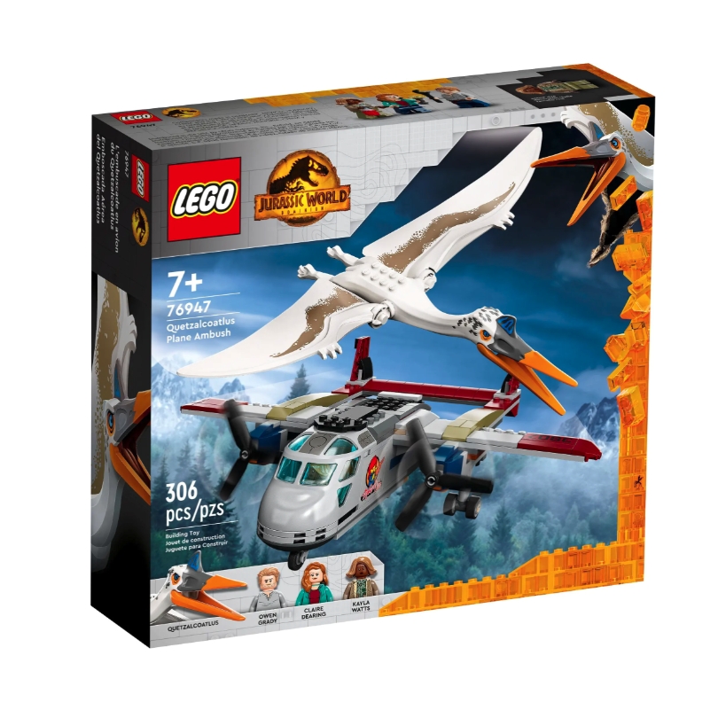 88VIP：LEGO 乐高 Jurassic World侏罗纪世界系列 76947 追捕风神翼龙 222.05元（需用