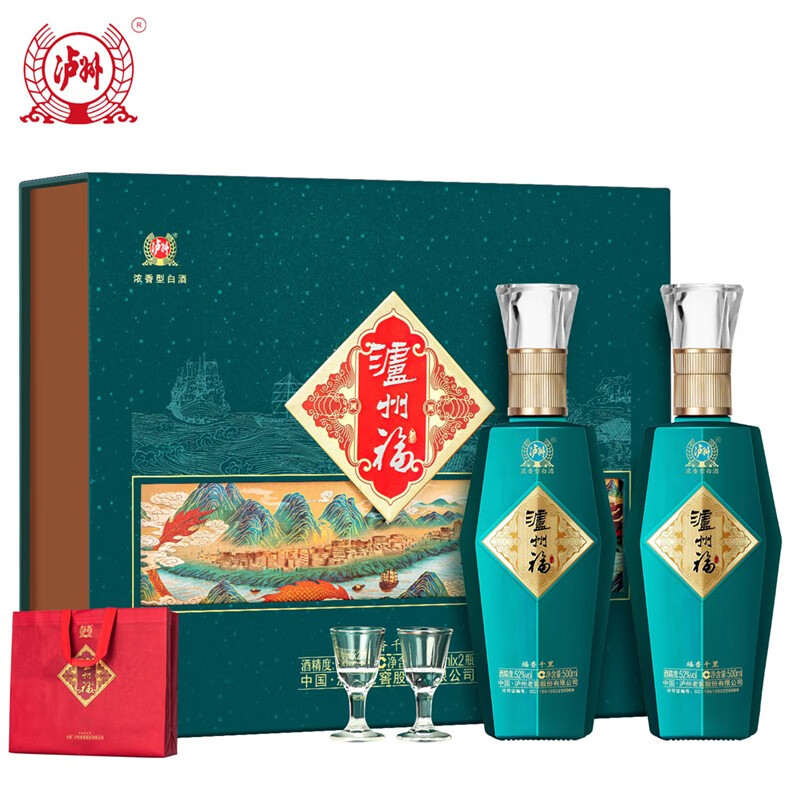 泸州老窖 福香千里 浓香型纯粮食白酒 52%vol 500mL 2瓶 礼盒装 138元（需用券）