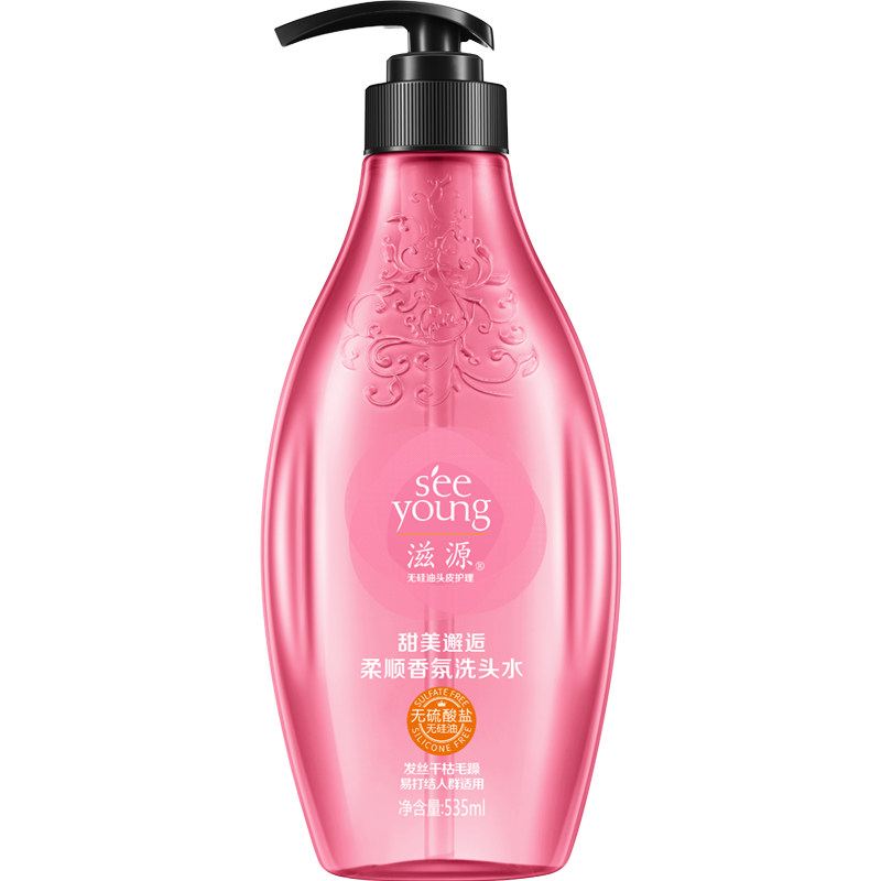 滋源 甜美邂逅柔顺香氛洗头水 535ml 14.67元