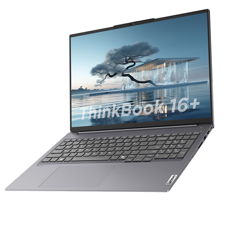 ThinkPad 思考本 ThinkBook 16+ 2024 16英寸轻薄本（Ultra5-125H、16GB、1TB、RTX 4060） 787