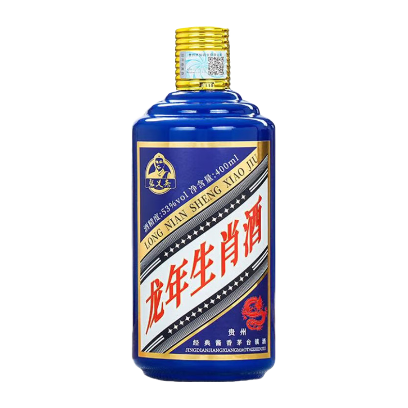 茅台镇53度酱香型白酒龙年生肖酒 400mL 1瓶 9.5元