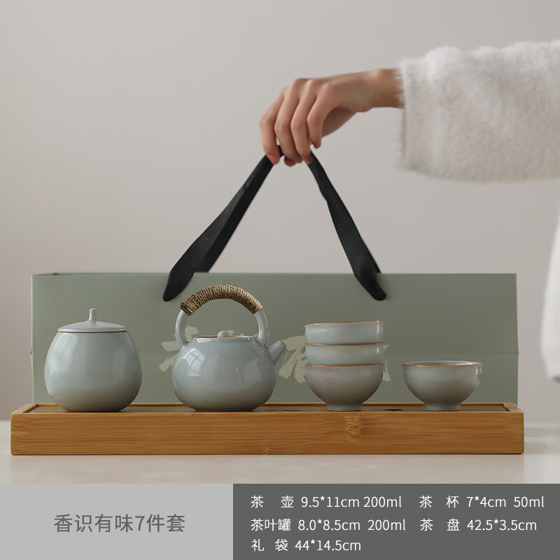 德化旅行功夫茶具小套装家用简约泡茶壶陶瓷茶杯户外茶盘便携式包 258.92元