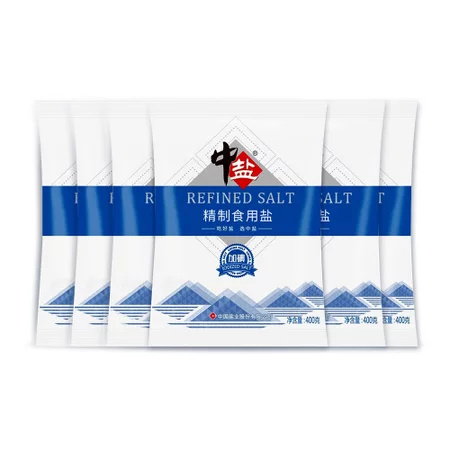 中盐 精制加碘盐 400g*6袋 8.9元（需用券）