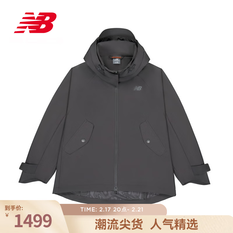 new balance NB官方25新款外套梭织夹克 BLK AWJ51353 M 1499元