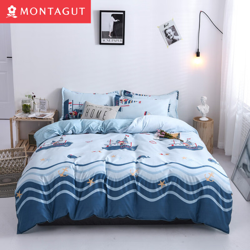 家装季、PLUS会员：MONTAGUT 梦特娇 床上四件套 1.5米床（被套2.0*2.3米） 67.57元