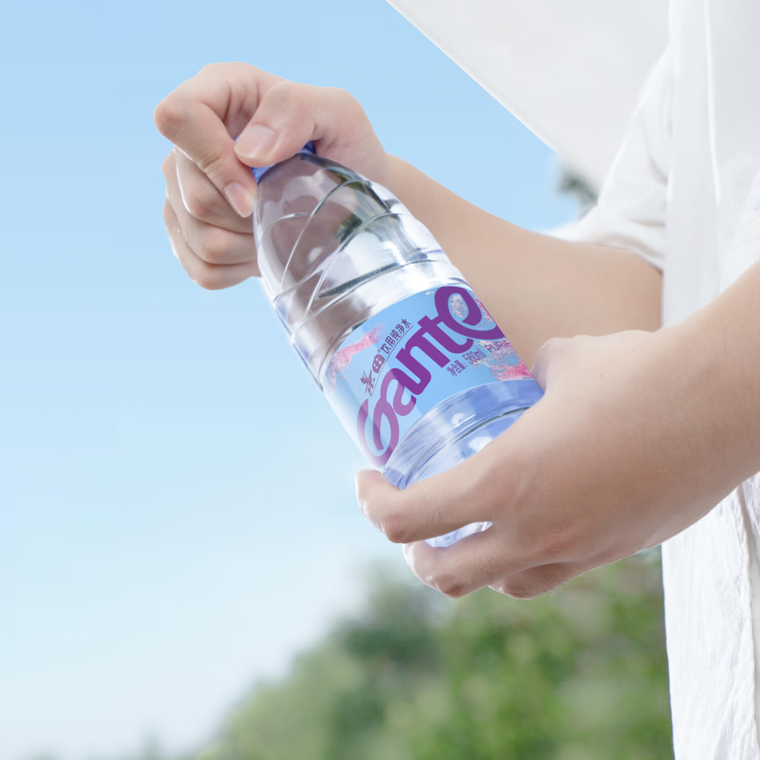 百岁山 景田 饮用纯净水 560ml 瓶装 会议解渴 560ml 24瓶 16.38元 - 86线报