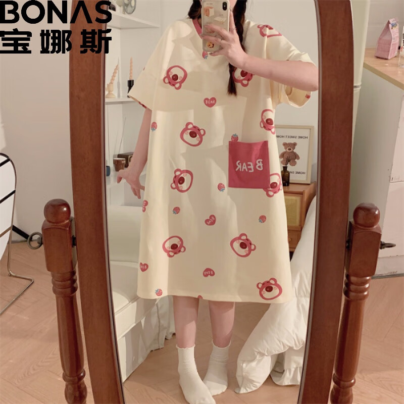 BONAS 宝娜斯 女士宽松睡衣睡裙（多色可选） 29.65元（需用券）