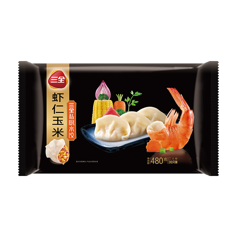 三全 私厨水饺系列 虾仁玉米水饺(多口味可选) 17.25元（需买4件，需用券）