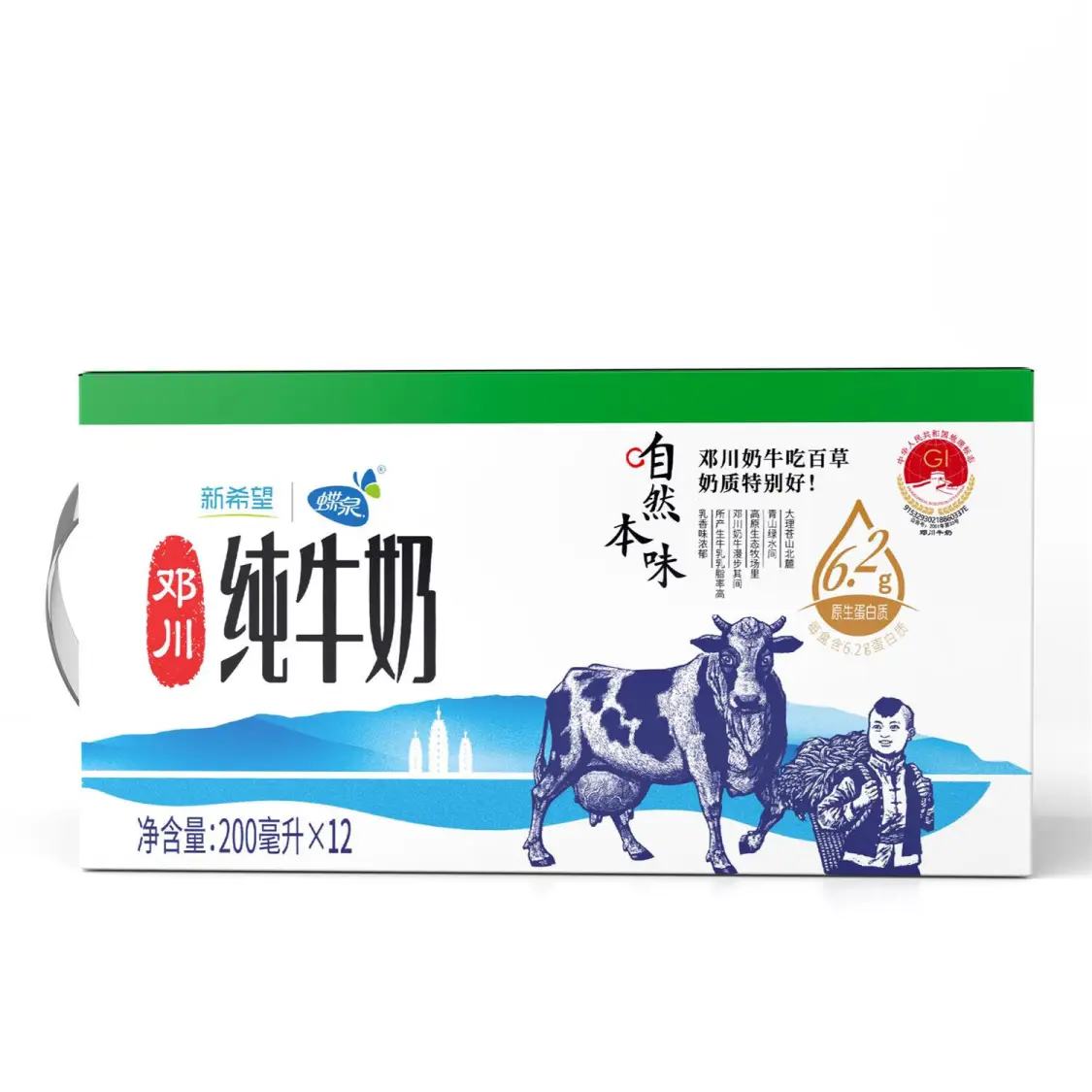 新希望 邓川纯牛奶200ml*12盒 拍4件 89.6元（需领券，合22.4元/件）