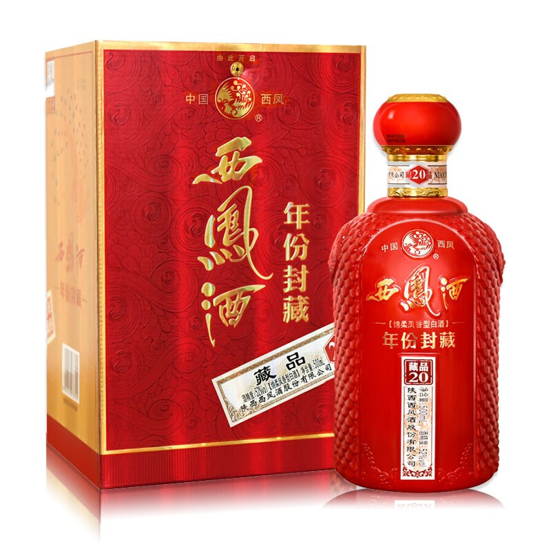 西凤酒 52度年份封藏藏品20陕西凤香型 500mL 6瓶 年份封藏藏品 328元