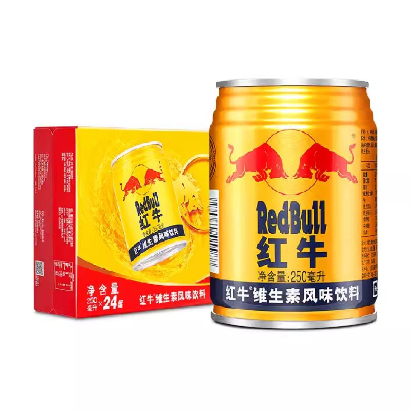 红牛维生素饮料250ml*24罐 券后97.8元