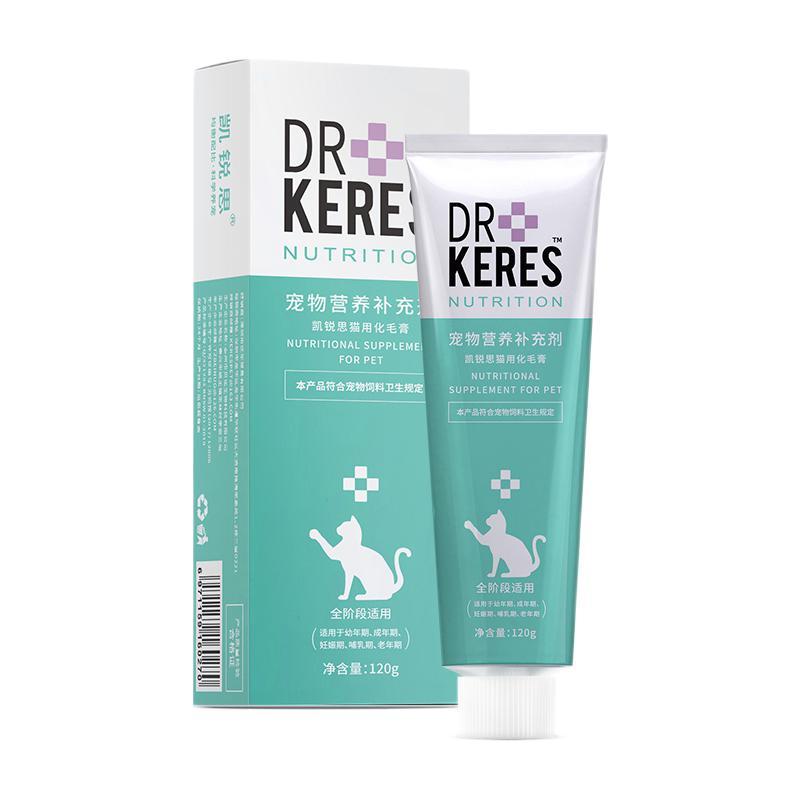 KERES 凯锐思 猫咪专用 化毛膏 120g 29元