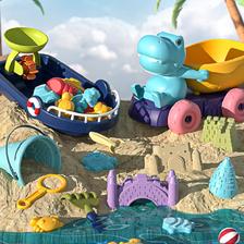 儿童沙滩玩具套装宝宝室内海边挖沙20件套 券后9.9元