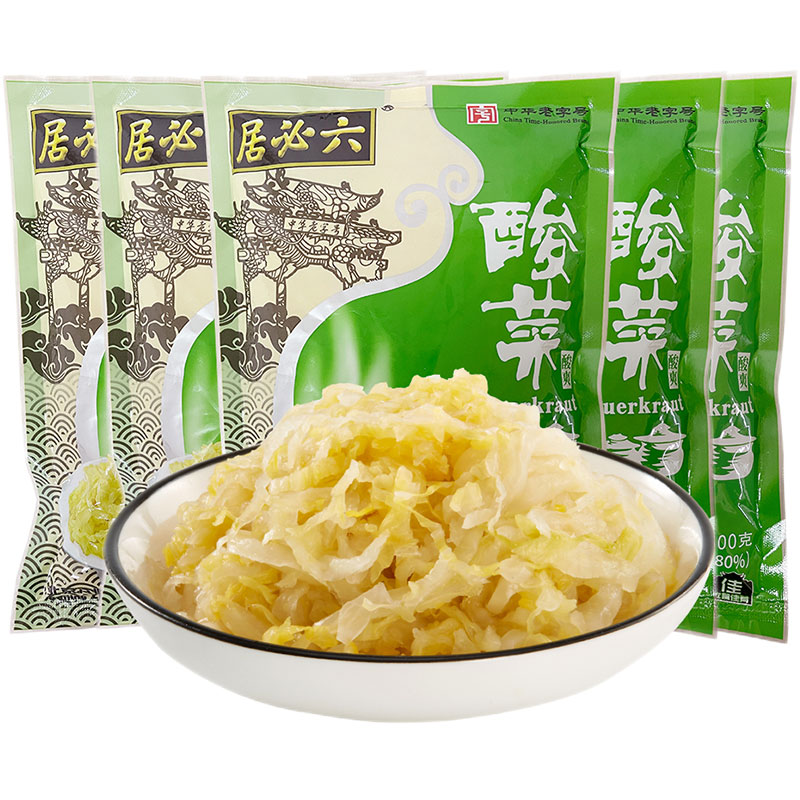 中华老字号！六必居 东北酸菜500g*3袋 ￥14.9