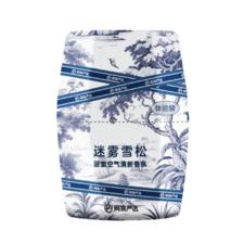 限移动端:网易严选 空气清香剂