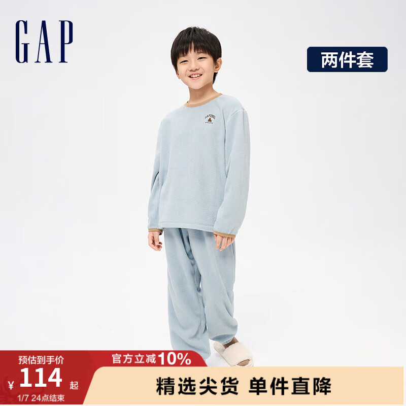 Gap 男女童冬季LOGO摇粒绒睡衣睡裤两件套儿童装休闲家居服889903 蓝色 140cm(M)