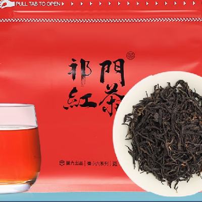 徽六 一级祁门红茶 30g尝鲜 5.3元包邮