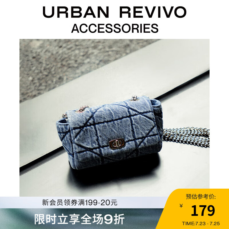 URBAN REVIVO 2024夏季女士牛仔绗缝单肩斜挎包UAWB40194 中灰蓝 179.1元