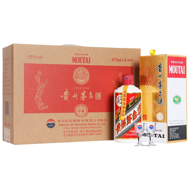 茅台 珍藏 酱香型白酒 53度 475ml*4 礼盒装 10404.8元（需用券）