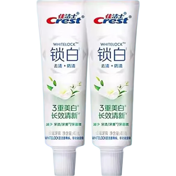 佳洁士 锁白牙膏 茉莉山茶味 40g*1支 1.45元