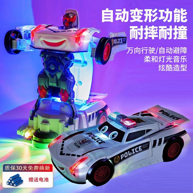 纽奇 变形汽车机器人 警车玩具（炫彩灯光仿真特技） 42.1元