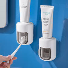 deHub 自动挤牙膏神器壁挂免打孔牙刷收纳置物架2023新款牙膏挂架挤压器 16.8