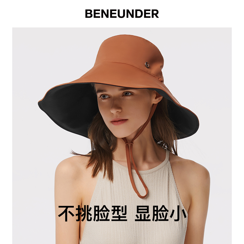 Beneunder 蕉下 BU3250 女士防紫外线太阳帽 94元（需用券）