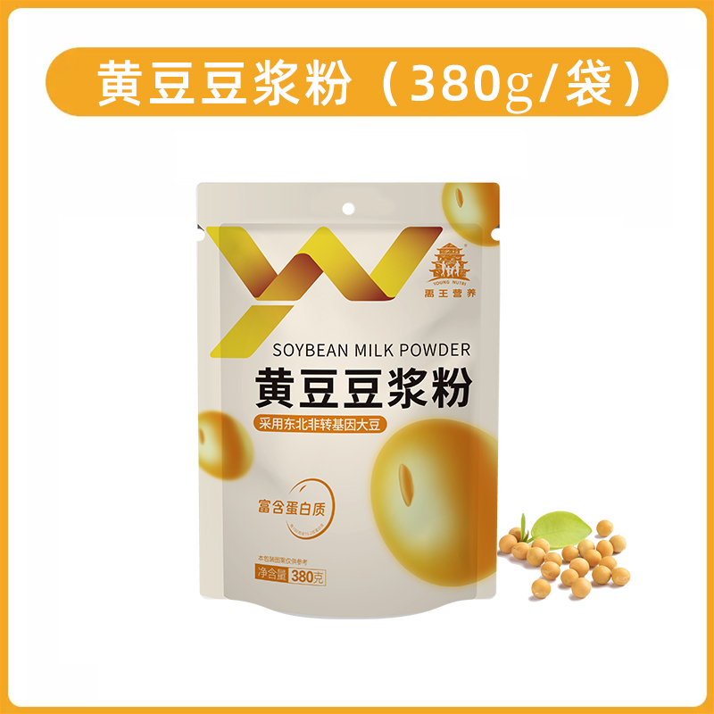 禹王营养 Yuwang Nutrition 禹王营养 豆浆粉 经典原味 380g*1袋 9.9元（需用券）